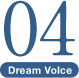 Dream Voice 04