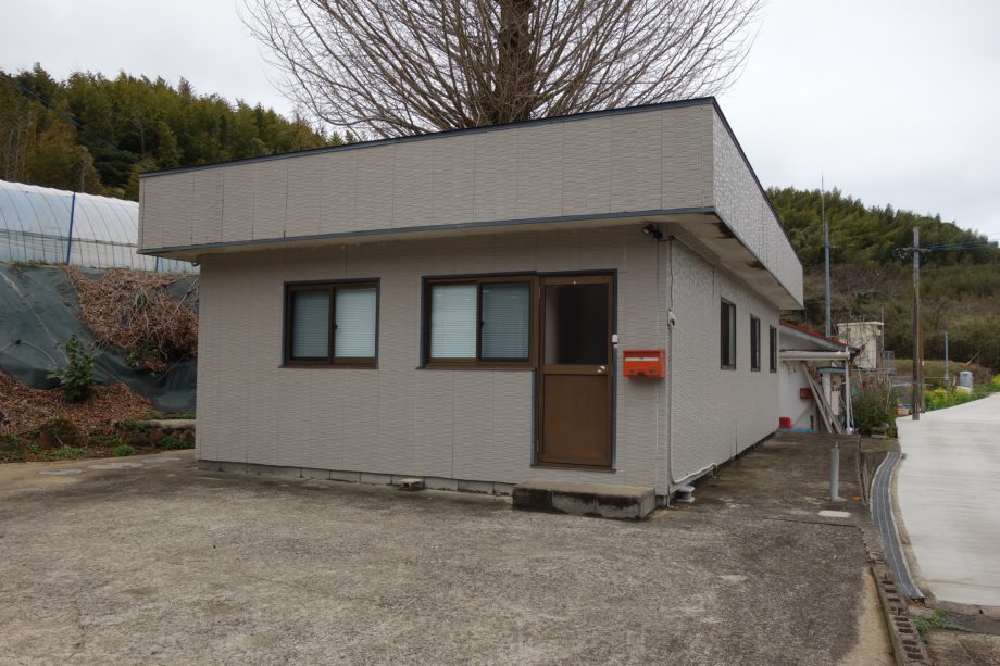 ９９．カワセミせせらぎハウス